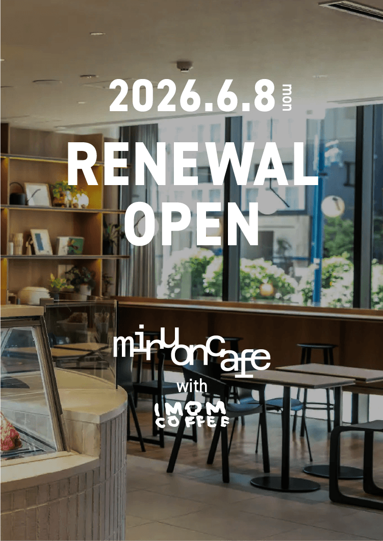 2026.6.8 RENEWAL OPEN